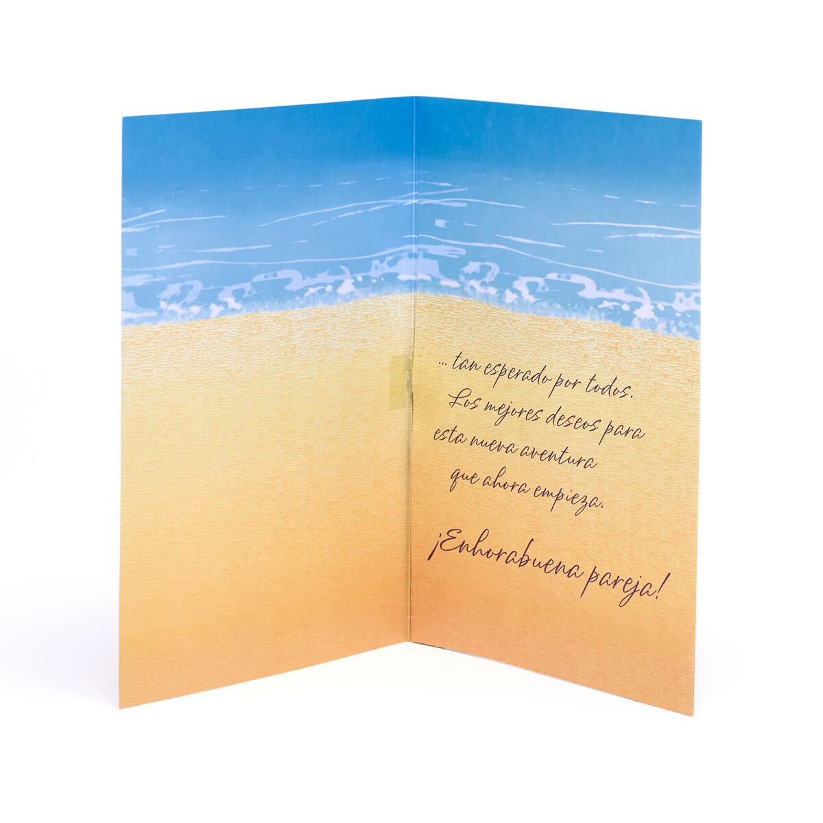 Tarjeta Musical de Boda Ha Llegado el Momento 2