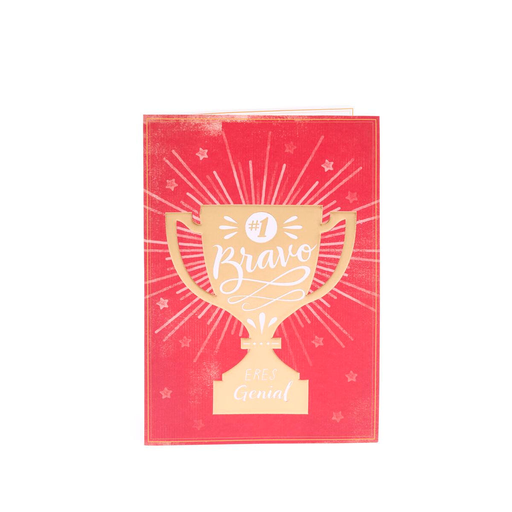 Tarjeta Musical de Elogio Copa Campeon 1
