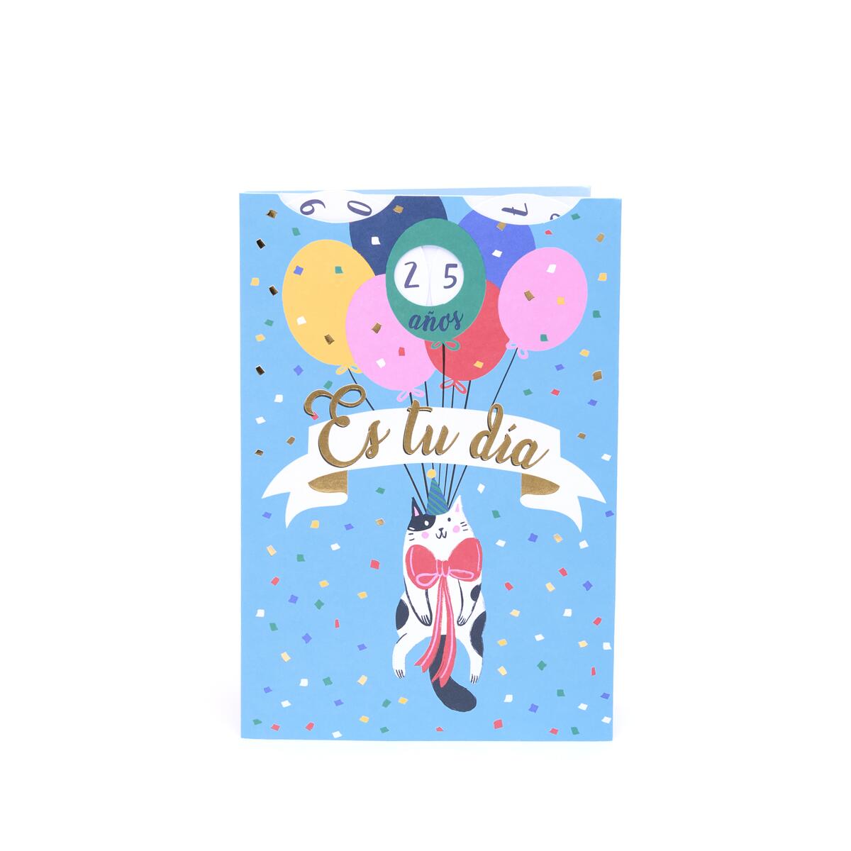 Tarjeta Musical de Cumpleaños Gato rueda 1