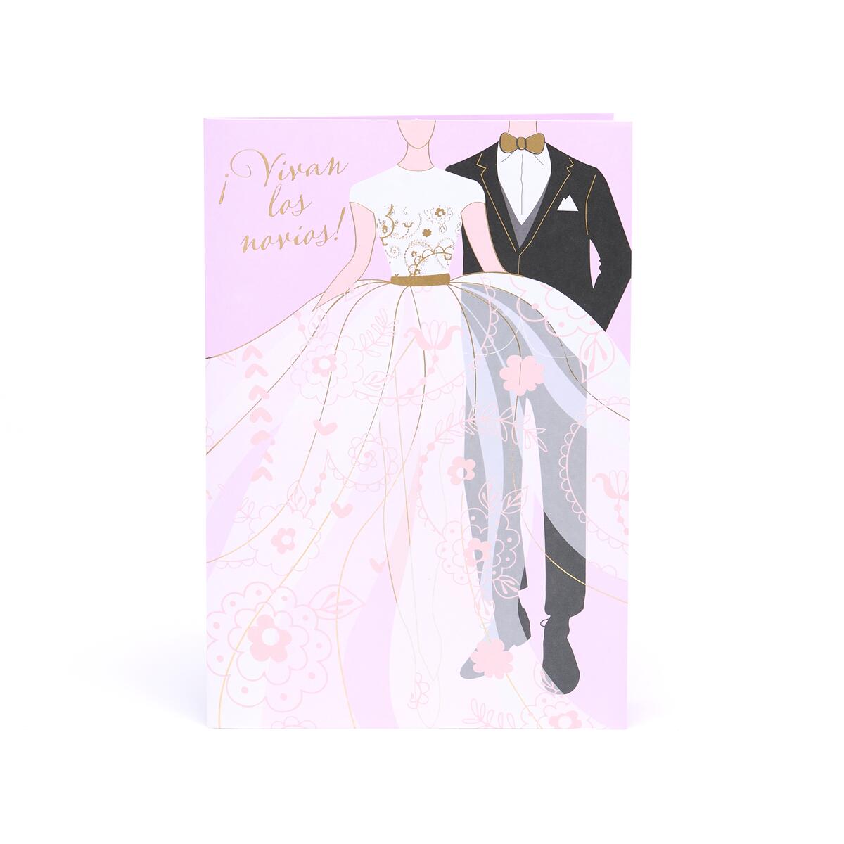 Tarjeta Musical de Boda Vivan Los Novios 1