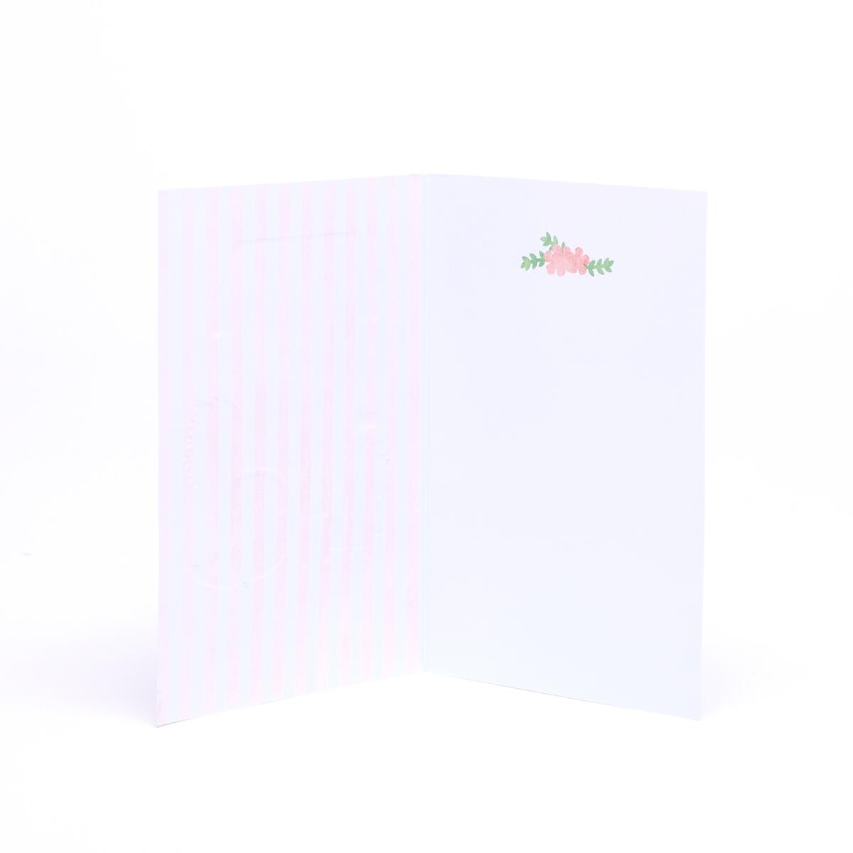 Tarjetas Signature de Afecto Feliç Dia (Catalan) 2